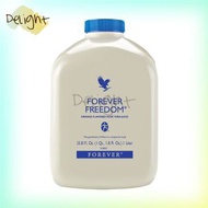 FOREVER - 美國Forever Living 永恆 蘆薈汁(香橙味) 1000ml