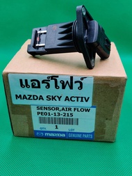 แอร์โฟว์ sensor air flow ( Mazda2 DJ DL) (Mazda3 BM BN) Mazda CX-5 - CX-3 (PE01-13-215 ) ของแท้ มื