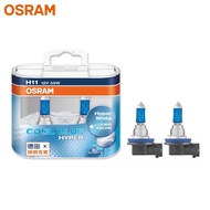OSRAM H11 12V 55W Cool Blue Hyper Halogen Car Headlight Beam 5300K White Original Bulb 62211CBH (1Pa