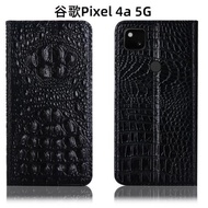 海浦達谷歌Pixel 4a 4G/5G手機殼全包真皮套翻蓋防摔保護套鱷魚背