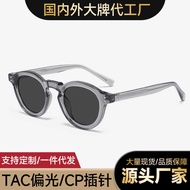 Round Frame Polarized Sunglasses Male C AP Pin 8 6 4 2 Street Shooting i n s Trendy T R 9 0 Ink Fema