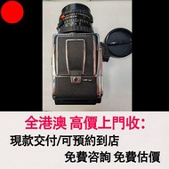Hasselblad 哈蘇503cw底片相機HASSELBLAD 503CW 哈蘇中片幅底片相機套機，相機，鏡頭，徠卡 Leica，蔡司 Zeiss，庫克 Cooke，飛思，Phase One，哈蘇 