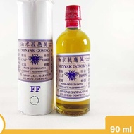 Wasp Oil Price FF 90 ML Wasp Oil/ FF 90 ML 1 Pcs
