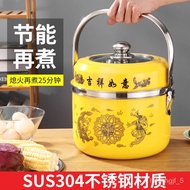 KY-$ Thickened304Stainless Steel Fire-Free Reboiler Fire-Saving Energy-Saving Thermal Insulation Thermal Cooker Soup Ste