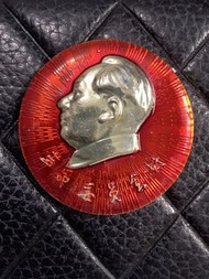 毛澤東像章