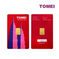 [TOMEI Exclusive] KLCC Twin Towers Gold Bar | 1 Gram | Fine Gold 9999