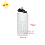 Máy Giặt CBB60 Motor Start Capacitor 450V 4UF/5/8/12/16/25UF Máy Bơm Nước Máy Tách Nước Máy Giặt Máy