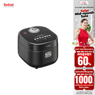 [แถมหม้อมีด้ามจับ]  Tefal หม้อหุงข้าวอินฟราเรด FAR INFRARED IH RICE COOKER ขนาด 1.5 ลิตร รุ่น RK886865