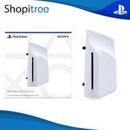 Sony Disc Drive For PS5 Slim Digital Edition PS5 Pro Consoles JPN PS5 Accessories