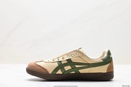 Asics Onitsuka Tiger Tokuten Slip-on Anti slip and wear-resistant green brown casual shoes