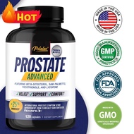 Male prostate health supplement | Prostate health, reduces urination frequency, promotes sleep compl