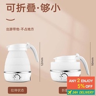 Travel Folding Kettle Electric Kettle Portable Multifunctional Mini Folding Kettle