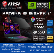 MSI - [RTX 4060] KATANA 15 B13VFK i7 ( i7-13620H/ RTX 4060/ 15.6" FHD 144Hz) 手提電腦