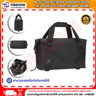 กระเป๋า Asus BC3700 ROG Slash Duffle Bag BK 2in 1 Republic of Gamers (90XB08Q0-BBA000) สามารถออกใบกำ