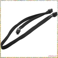 [L U T I] PCIe 8 Pin Male to Dual PCIe 2X 8 Pin (6+2) Male Power Adapter Cable for  Power Supply 25-