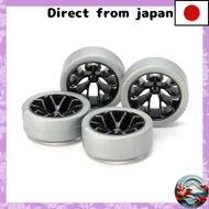 Tamiya Mini 4WD Special Project Product Hard Low Height Tires (Silver) & Carbon Reinforced Wheels (Y