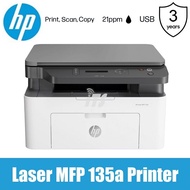 HP Laser MFP 135a Laser Printer (Print/Scan/Copy)