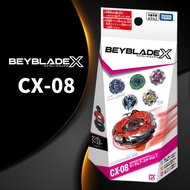 BEYBLADE X CX-08 Random Booster Vol.7 (TAKARA TOMY)