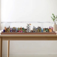 [Transparent Display Box] Suitable for Lego 76444 Mini Diagonal Alley Acrylic Display Box Transparen