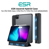 ESR Ascend Hybrid Case for iPad 10th Gen / iPad Pro 12.9/11 (2022/2021)