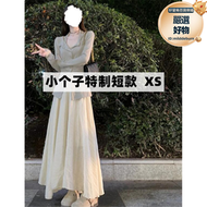 145小矮個子半身裙女秋季150顯高穿搭配法式開衫上衣高腰中長裙xs