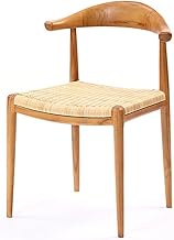 Sunflower Rattan Dining Chair, Brown, Width 20.5 x Depth 18.5 x Height 28.7 inches (52 x 47 x 73 cm)