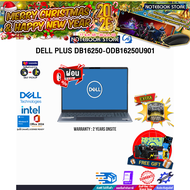 [ผ่อน 0% 10 ด.]DELL PLUS DB16250-ODB16250U901 /Ultra 9 288V/ประกัน 2 Years Onsite
