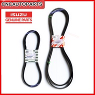 (ของแท้100%) ISUZU ตรีเพชร ชุดสายพานหน้าเครื่อง + สายพานแอร์ DMAX 3.0 ปี 2003 2004 TFR (DRAGON 3.0)