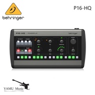 Behringer P16HQ 16Channel Personal Monitoring Mixer