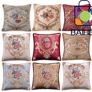 BAIHEE Pillowcase, Washable Europe Style Cushion Cover, 48x48cm Home Decor Jacquard Decorative Throw