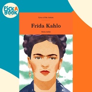 Frida Kahlo by Hettie Judah (US edition, Hardcover)