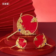 Nine-Tailed Lady Fan Magic Tool Accessories Nine-Tailed Girl Round Fan Nine-Tailed Boy New Chinese S