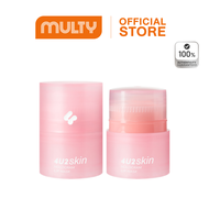 4U2 Skin Hologram Lip Mask ลิปมาส์กโฮโลแกรม ลิปมาสก์4u2 ลิปมาส์ก4u2 Lip mask 4u2 ลิปบำรุง4u2