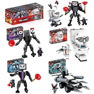 MG1369 Toiletman vs. Monitor 4 Combinations Super TV Man Assembled Building Block Toy Model