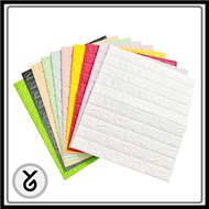 3D Foam Brick Wallpaper Size 70 x 77cm