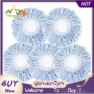 【rbkqrpesuhjy】5 Pieces of Mop Head Rotating Cotton Pad Replacement Cloth Rotating for Scrubbing Round Squeeze Cloth Cleaning Tool