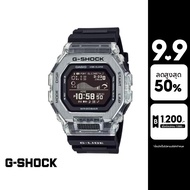 CASIO นาฬิกาข้อมือผู้ชาย G-SHOCK รุ่น GBX-100S-1DR สายเรซิ่น สีดำ
