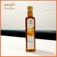 ดอยคำ น้ำผึ้ง 100% 770ml จากเกสรดอกลำไย ขวดละ 190 บาท