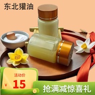 Authentic Northeast Badger Oil Badger Oil