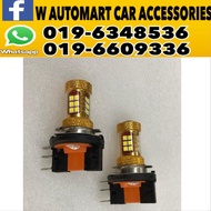 👉LED Bulb H15 900LM White Lightness