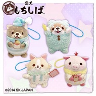 日本Chuken Mochi Shiba睡衣派對造型系列吉祥物Mochishiba哥基麻薯麻糬柴犬exciting pajama party Mascot 2 Anko紅豆 Wheat小麥狗狗SK J