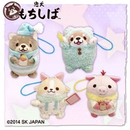 日本Chuken Mochi Shiba睡衣派對造型系列吉祥物Mochishiba哥基麻薯麻糬柴犬exciting pajama party Mascot 2 Anko紅豆 Wheat小麥狗狗SK JAPAN日景品版plush doll keychain 鎖匙扣吊飾掛件掛飾毛公仔娃娃可愛毛絨 全新