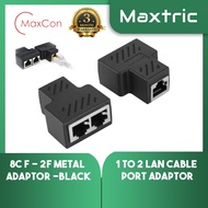Maxcon RJ45 CAT5 CAT6 SPLITTER 1 TO 2 LAN CABLE PORT ADAPTOR CONNECTOR