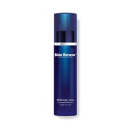 Skin Renew Whithening Lotion - 150ml