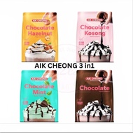 Aik Cheong 3 In 1 Chocolate Series - Chocolate Mint/ Chocolate Hazelnut/ Chocolate Kosong