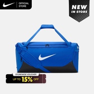 Nike Brasilia Training Duffel Bag (Medium 60L) - Game Royal [IB4392-480]