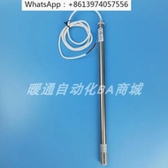 Air duct temperature sensor C7080A2100 3100 3240 3270 HSH-DM