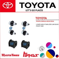 [4 IN 1] - FRONT STABILIZER LINK BUSH TOYOTA COROLLA AE101 EE101