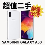 『二手美機』SAMSUNG Galaxy A50 6GB/128GB 2500萬畫素 八核心 6.4吋