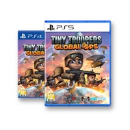 ✜ พร้อมส่ง | PS4 / PS5 TINY TROOPERS: GLOBAL OPS (เกม PlayStation™ 🎮) (By ClaSsIC GaME OfficialS)